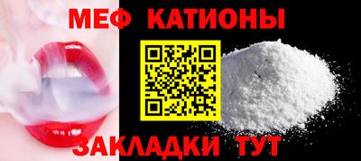 метадон Нягань