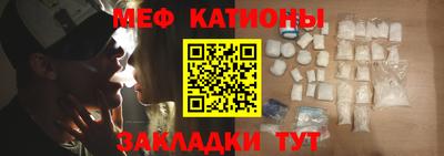 дживик Обнинск