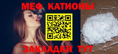 метадон Нягань