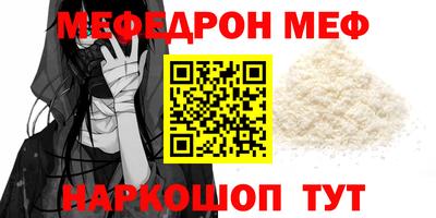 кокаин колумбия Обь