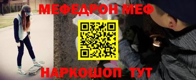 метадон Нягань