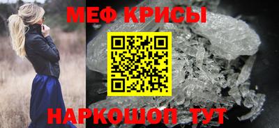 дживик Обнинск