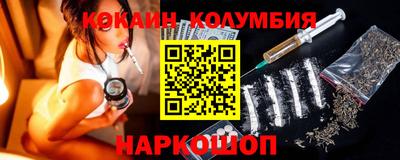 дживик Обнинск