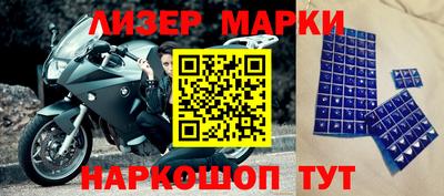 метадон Нягань