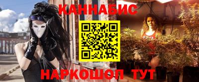 дживик Обнинск