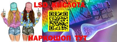 кокаин колумбия Обь