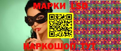 дживик Обнинск