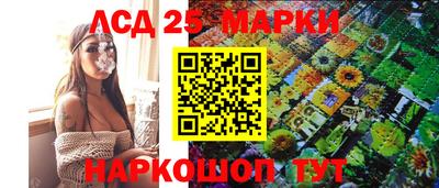 кокаин колумбия Обь