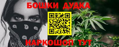 кокаин колумбия Обь