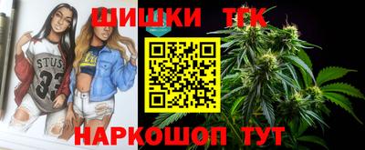 метадон Нягань