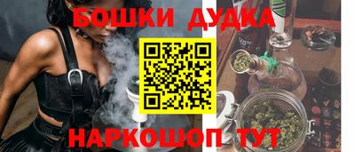 дживик Обнинск