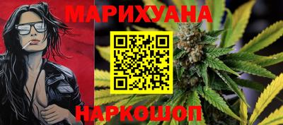 кокаин колумбия Обь