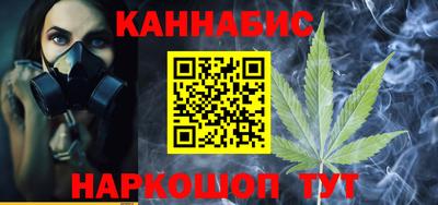 метадон Нягань