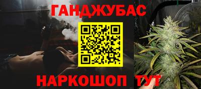 дживик Обнинск