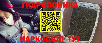 метадон Нягань