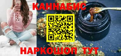 дживик Обнинск