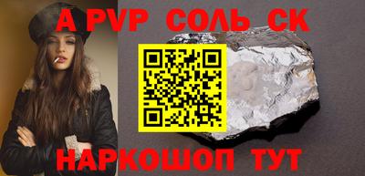 метадон Нягань