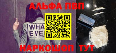 метадон Нягань