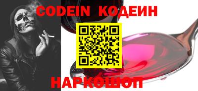 метадон Нягань