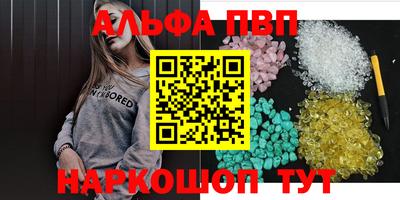 метадон Нягань
