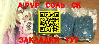 кокаин колумбия Обь