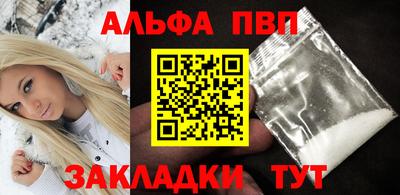 кокаин колумбия Обь