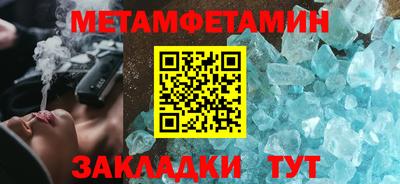 кокаин колумбия Обь