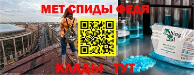 кокаин колумбия Обь