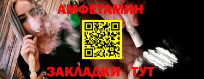 кокаин колумбия Обь