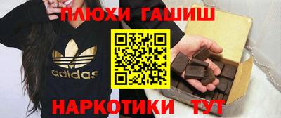 дживик Обнинск