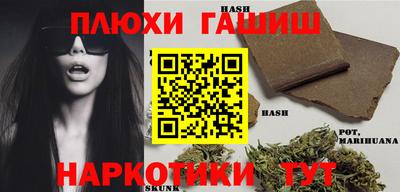 дживик Обнинск