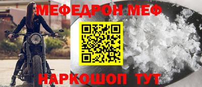метадон Нягань