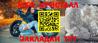 кокаин колумбия Обь