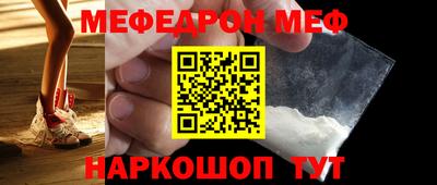 кокаин колумбия Обь
