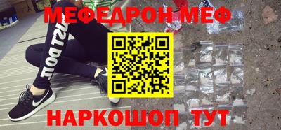 кокаин колумбия Обь