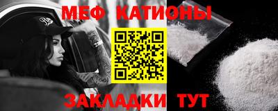 дживик Обнинск